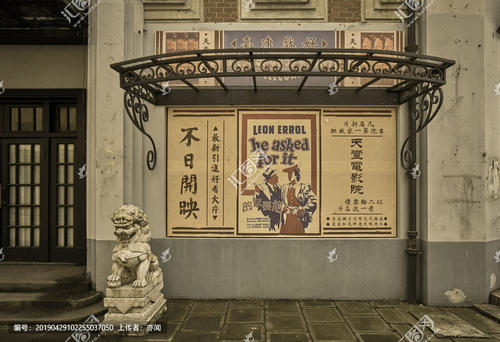 State University电子工程学位证书